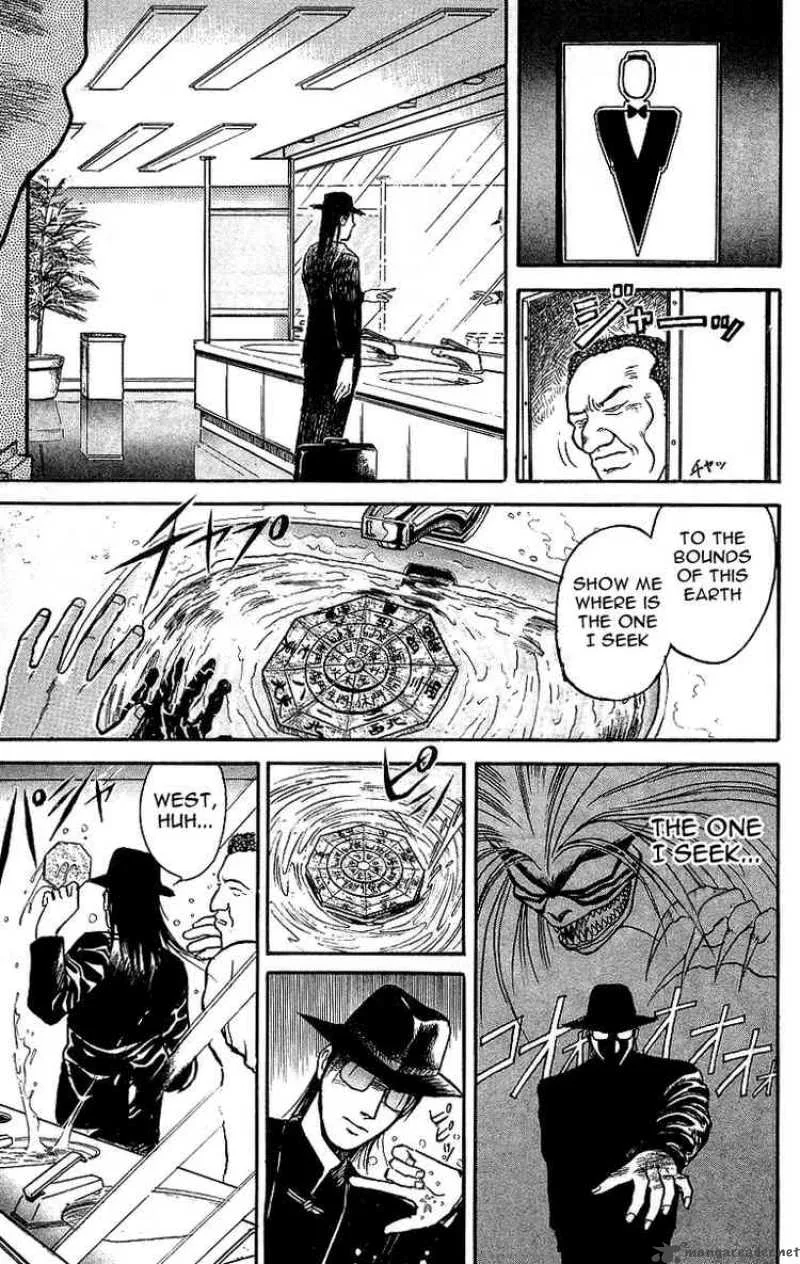 Ushio and Tora Chapter 15 page 10