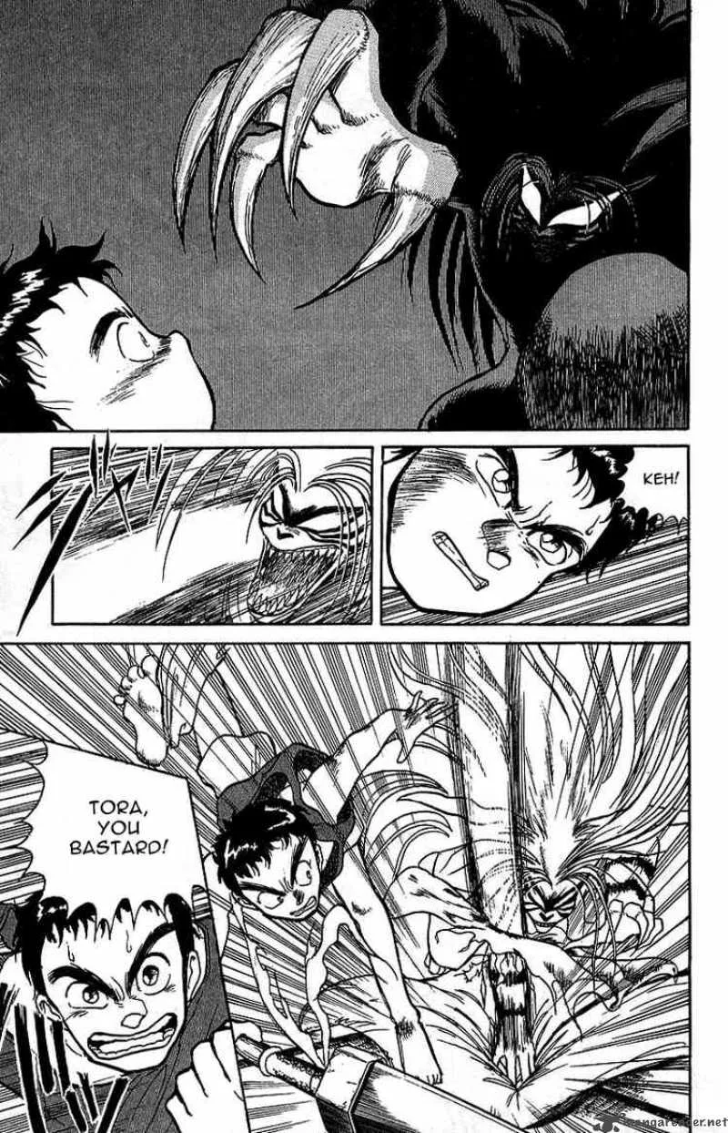 Ushio and Tora Chapter 15 page 4