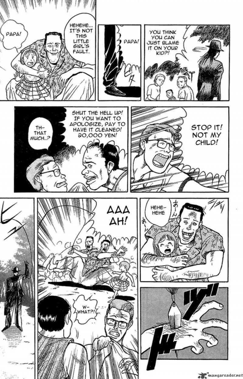 Ushio and Tora Chapter 15 page 16
