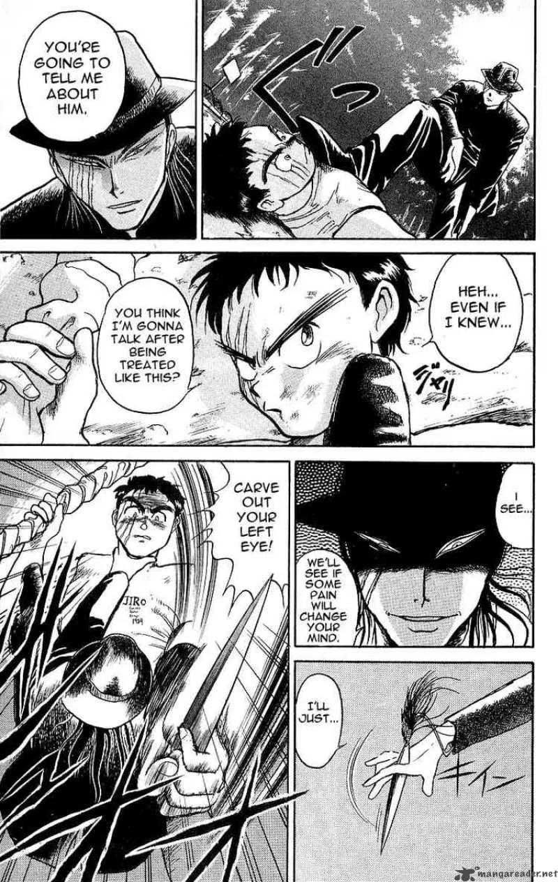 Ushio and Tora Chapter 15 page 22