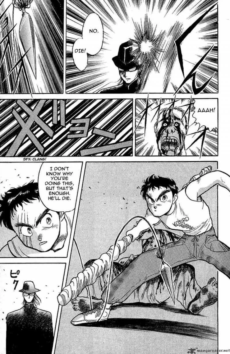 Ushio and Tora Chapter 15 page 18