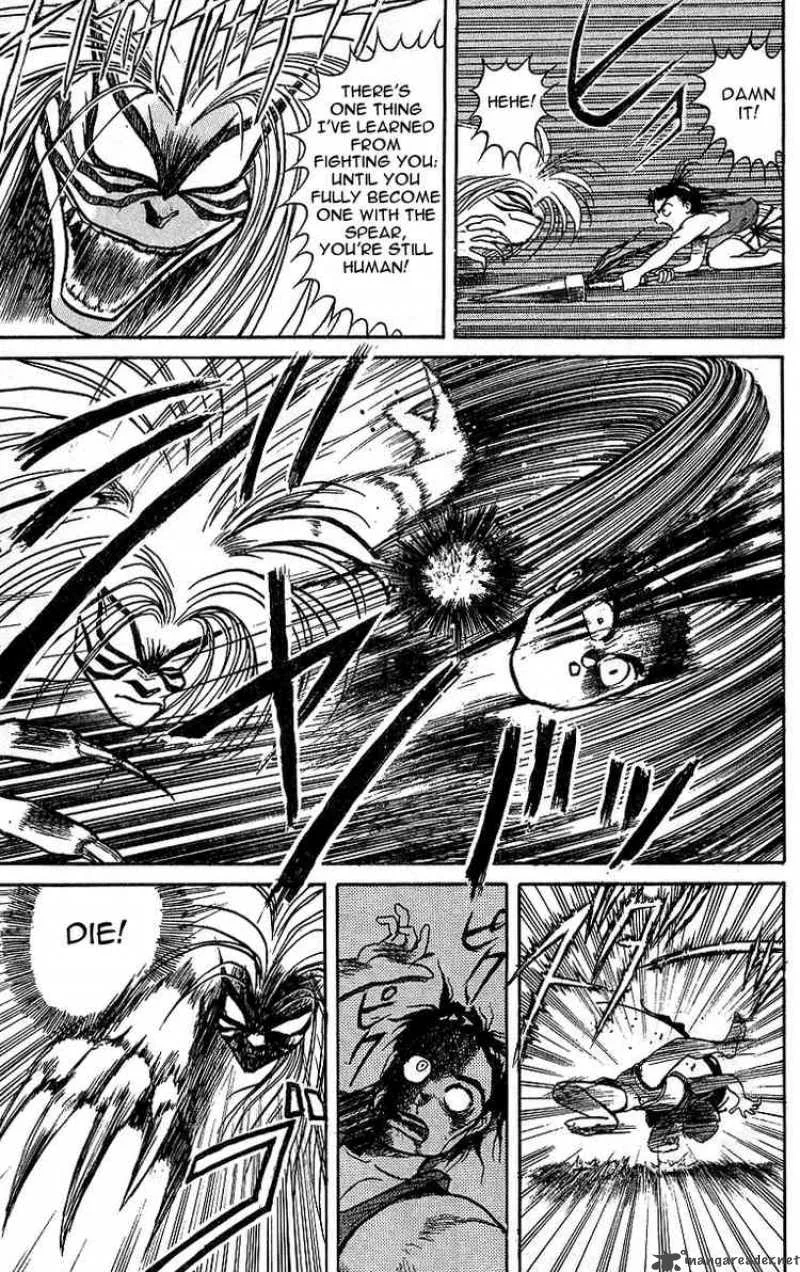 Ushio and Tora Chapter 15 page 6