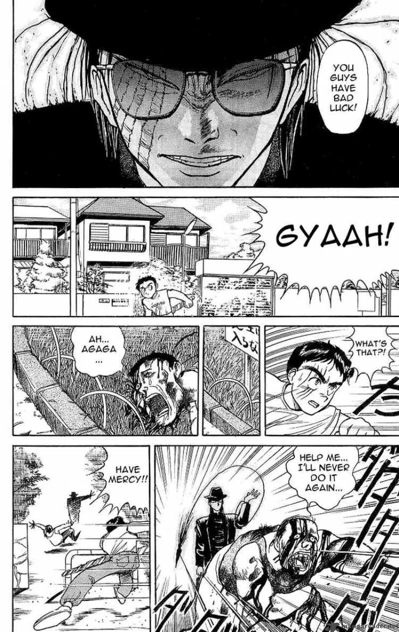 Ushio and Tora Chapter 15 page 17