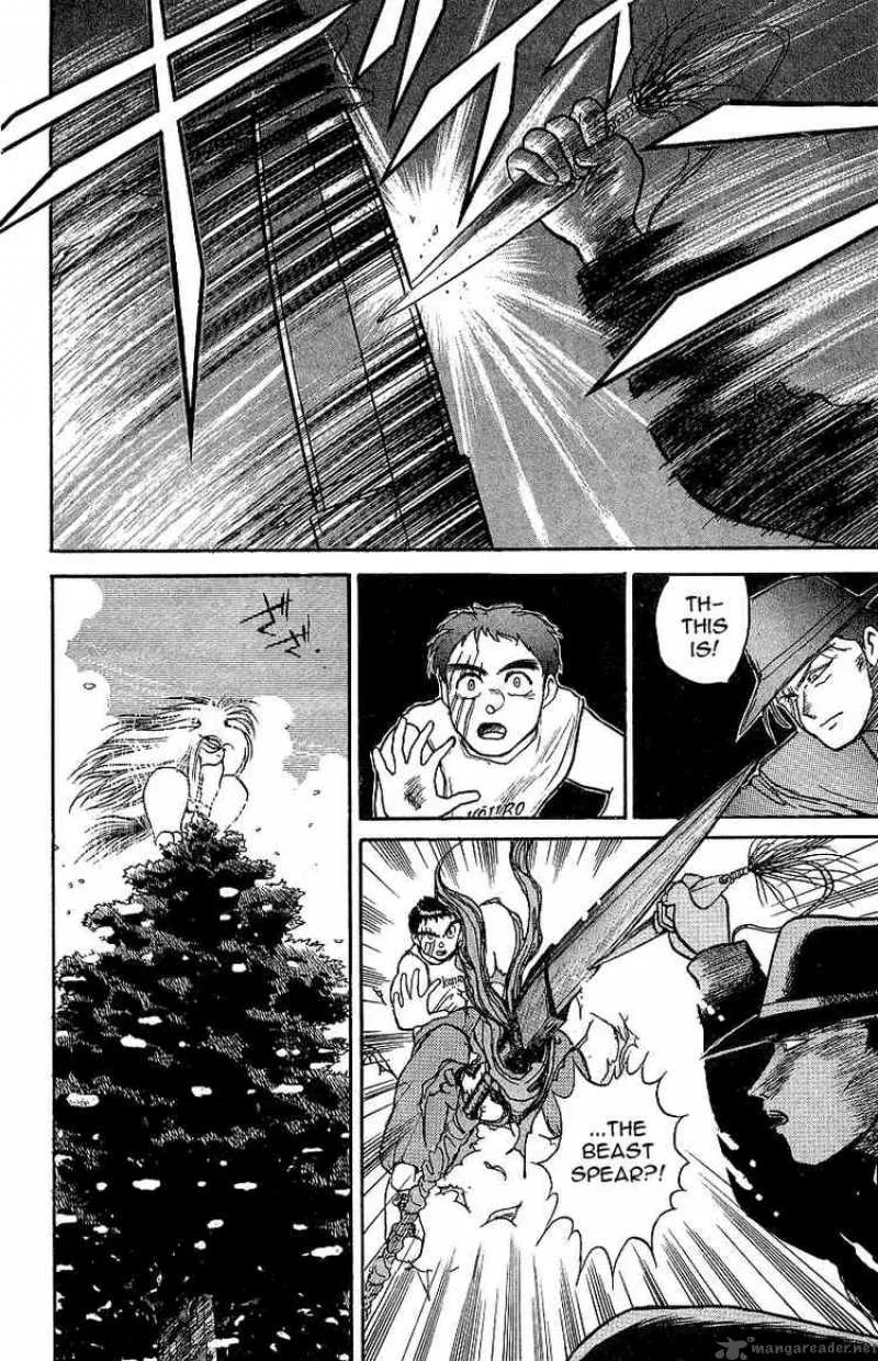 Ushio and Tora Chapter 15 page 23