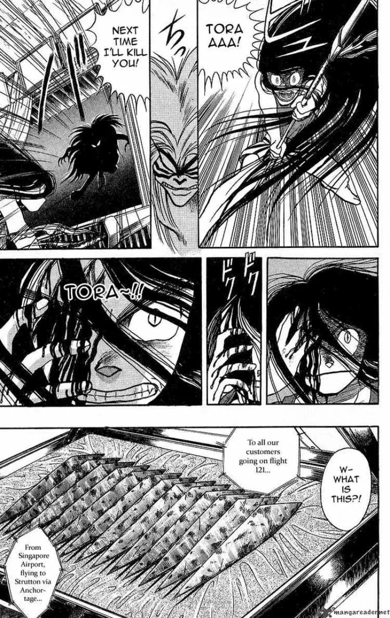 Ushio and Tora Chapter 15 page 8