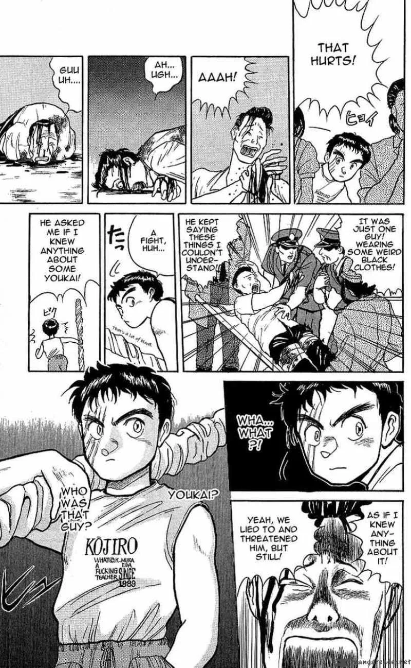 Ushio and Tora Chapter 15 page 14