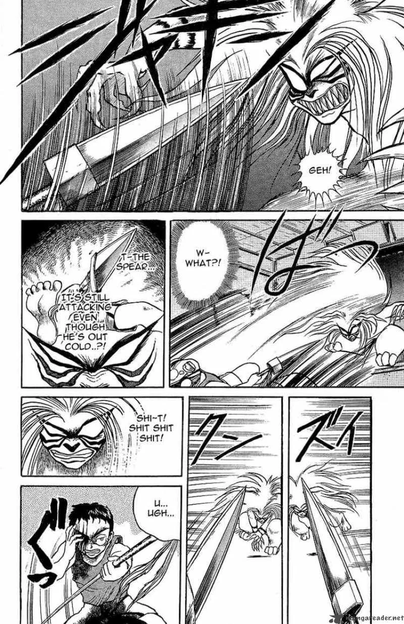 Ushio and Tora Chapter 15 page 7