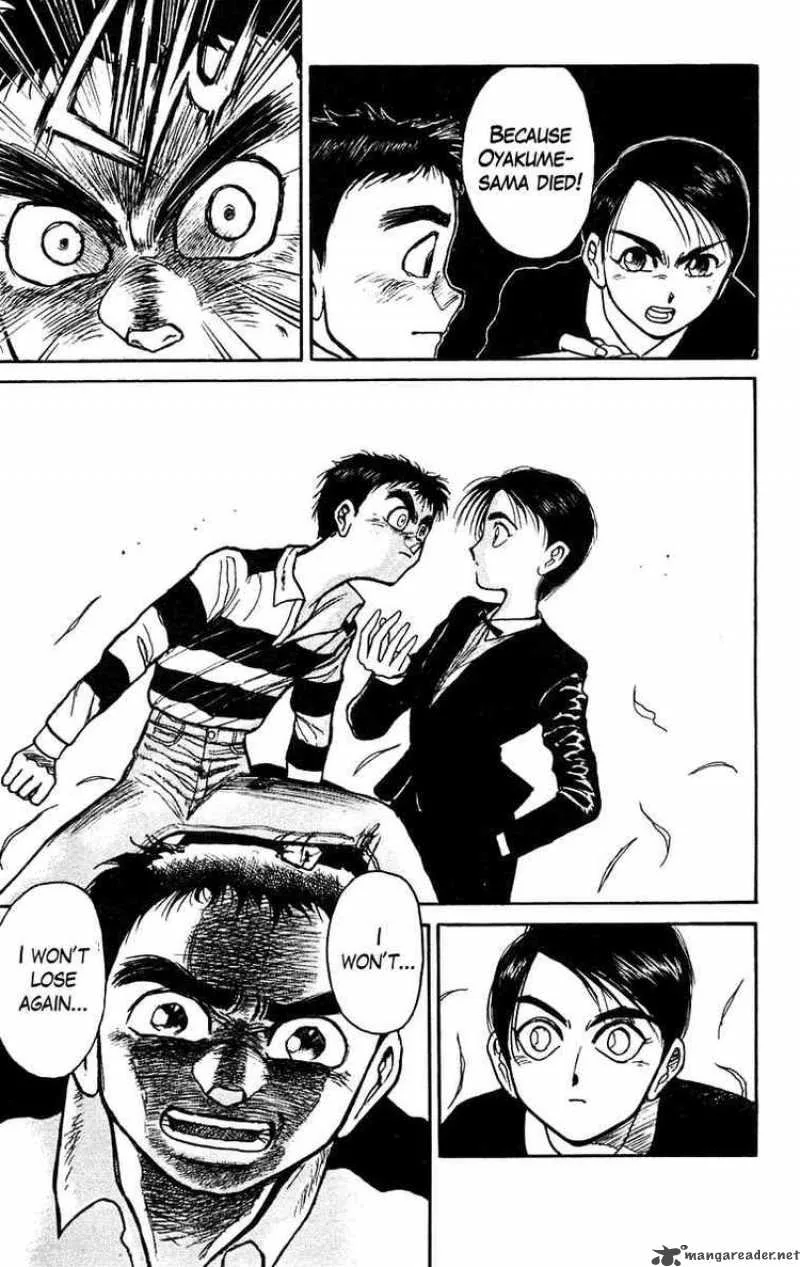 Ushio and Tora Chapter 150 page 5