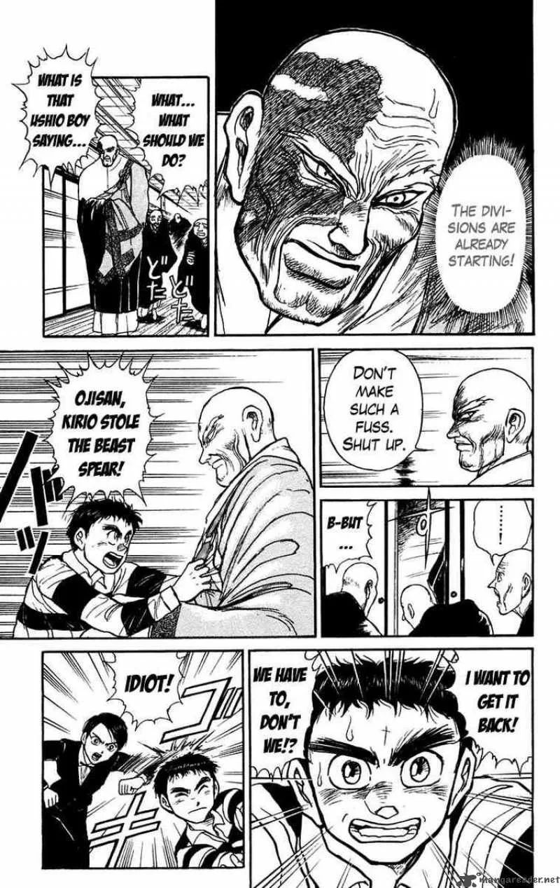 Ushio and Tora Chapter 150 page 9