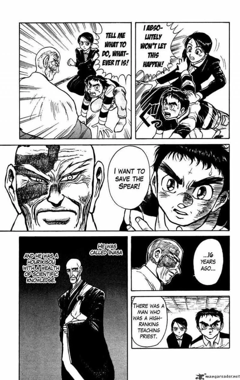 Ushio and Tora Chapter 150 page 11