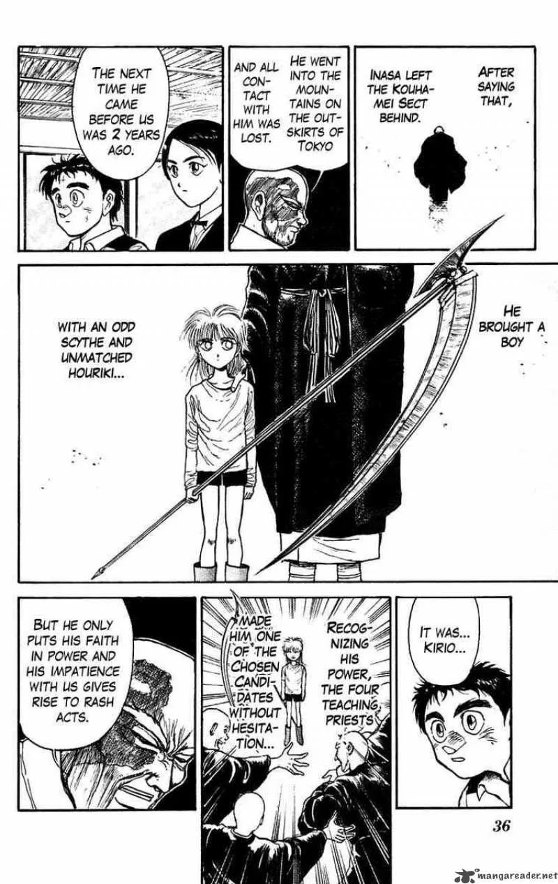 Ushio and Tora Chapter 150 page 14