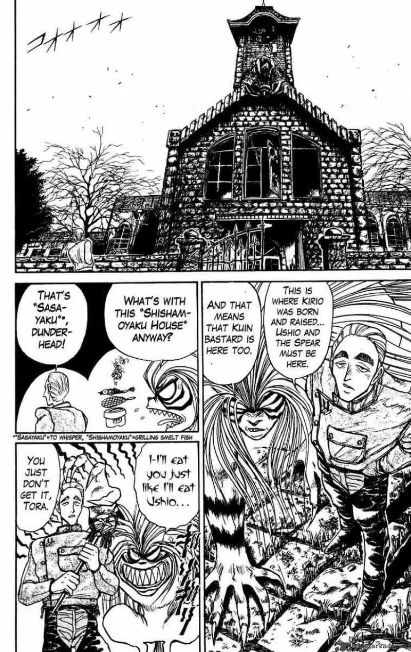 Ushio and Tora Chapter 150 page 16