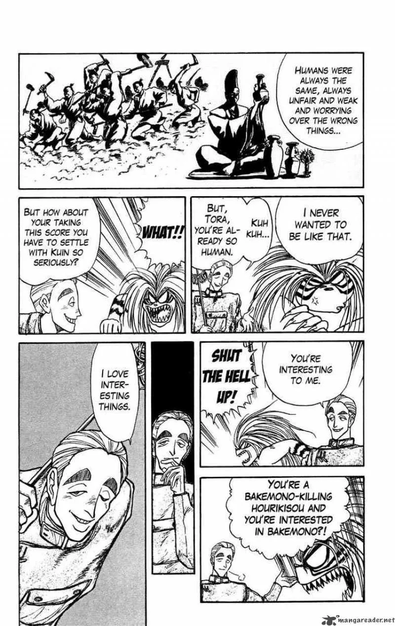 Ushio and Tora Chapter 151 page 8