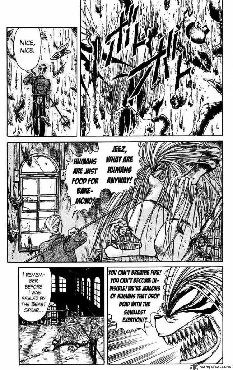 Ushio and Tora Chapter 151 page 7