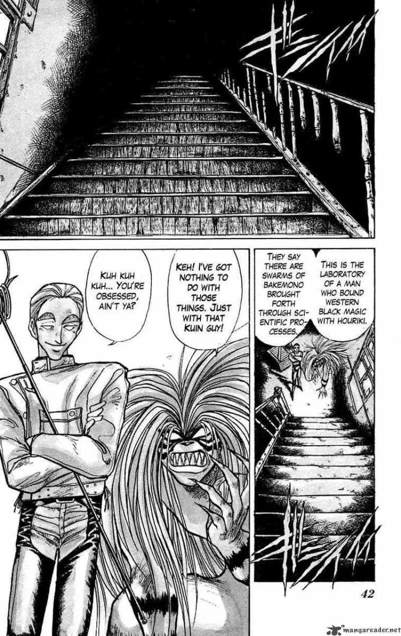 Ushio and Tora Chapter 151 page 2