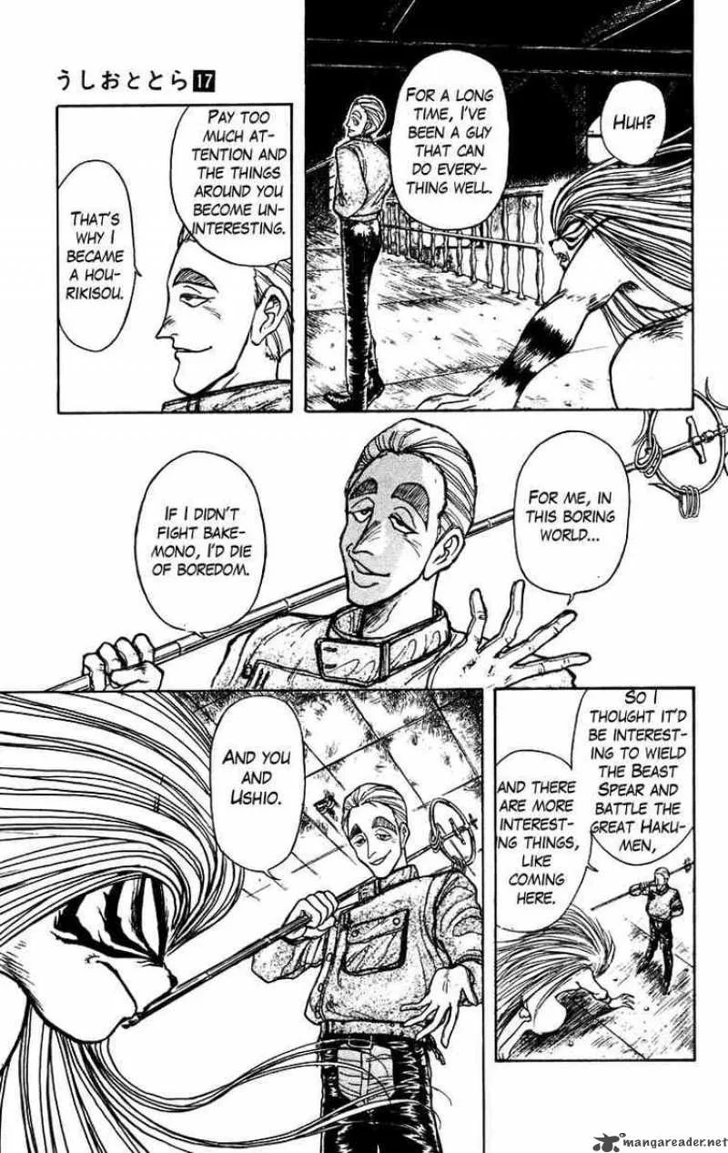 Ushio and Tora Chapter 151 page 9