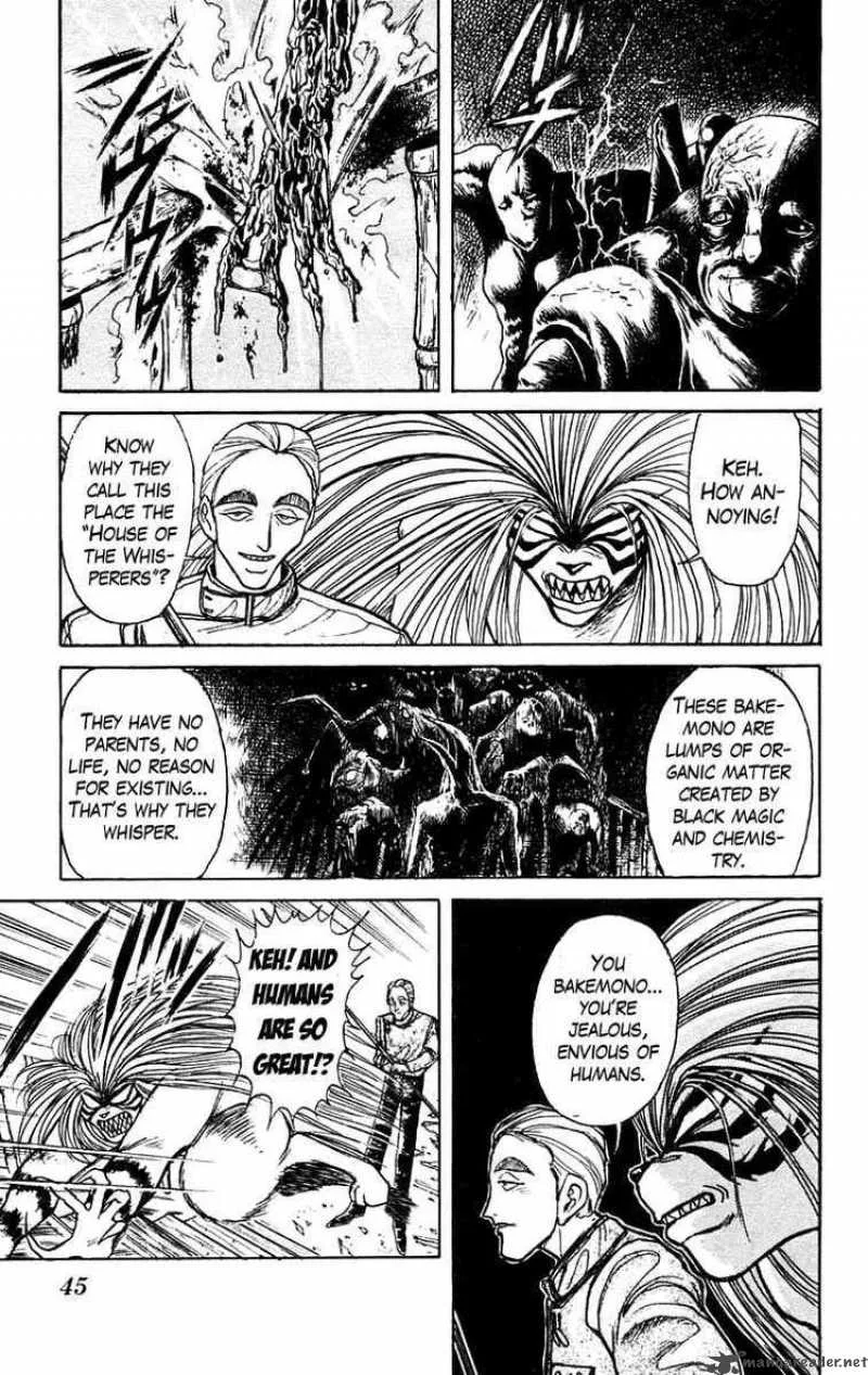 Ushio and Tora Chapter 151 page 5