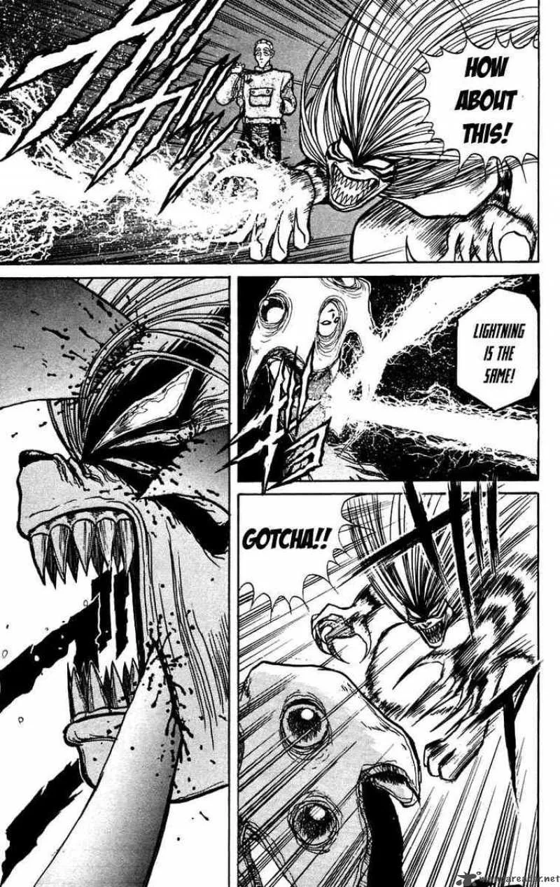 Ushio and Tora Chapter 151 page 13