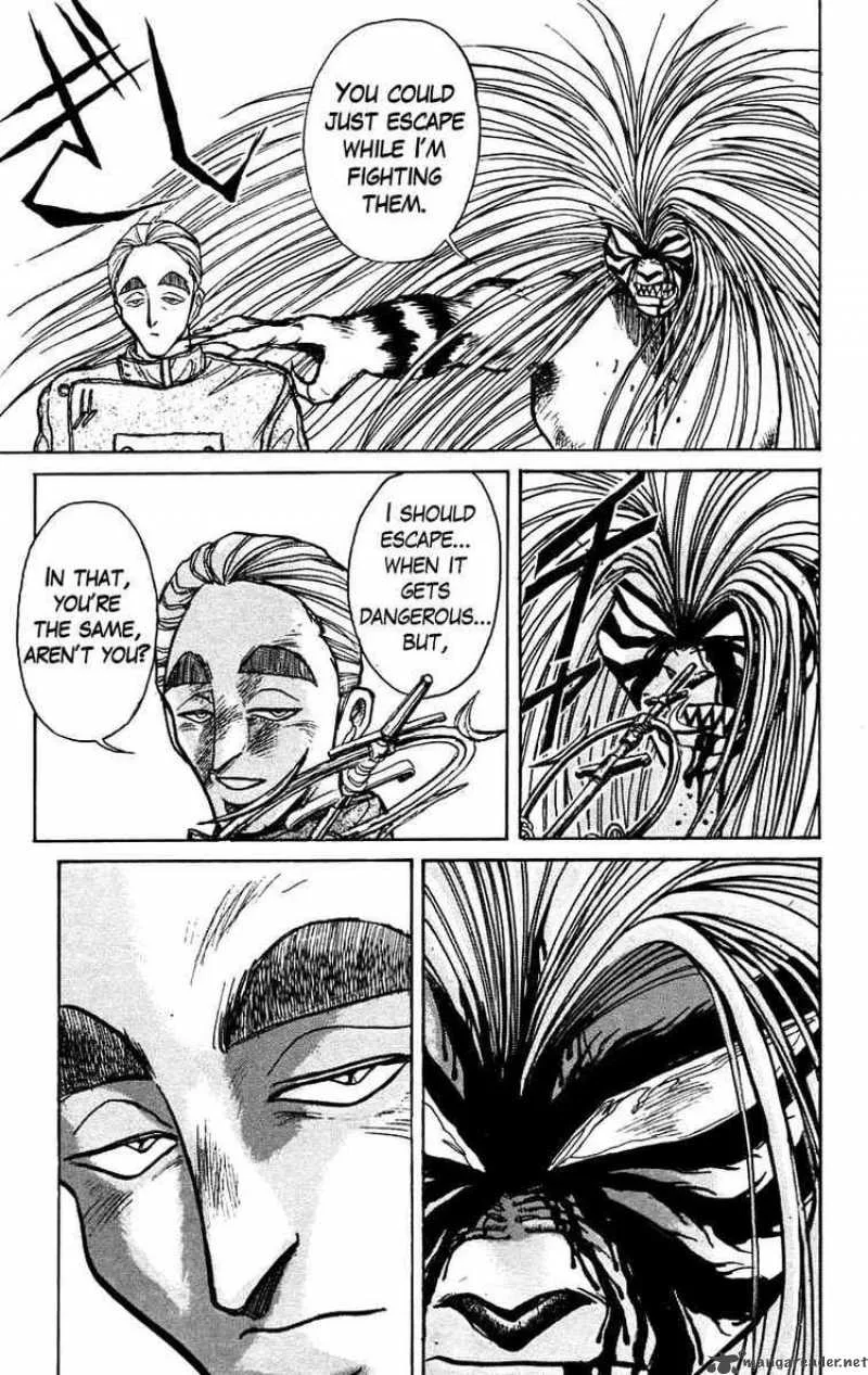 Ushio and Tora Chapter 151 page 17
