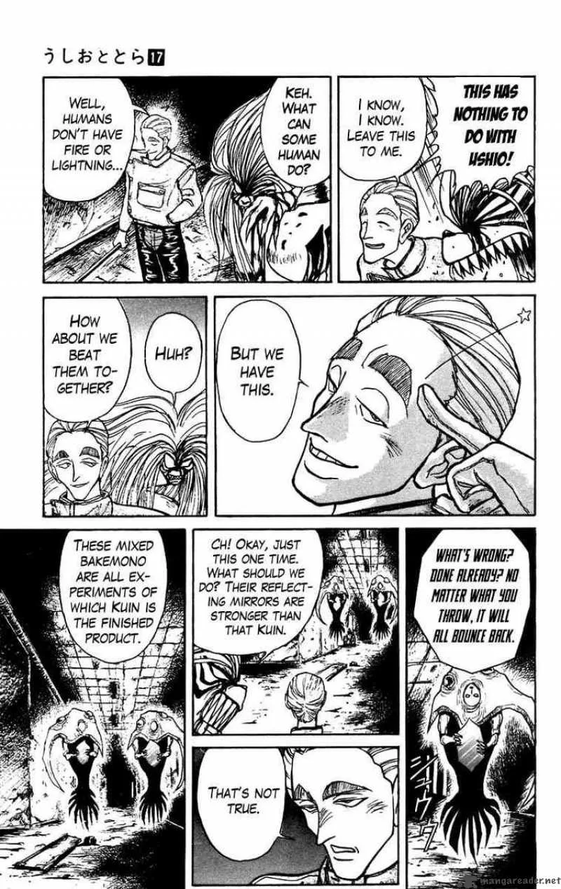 Ushio and Tora Chapter 151 page 15