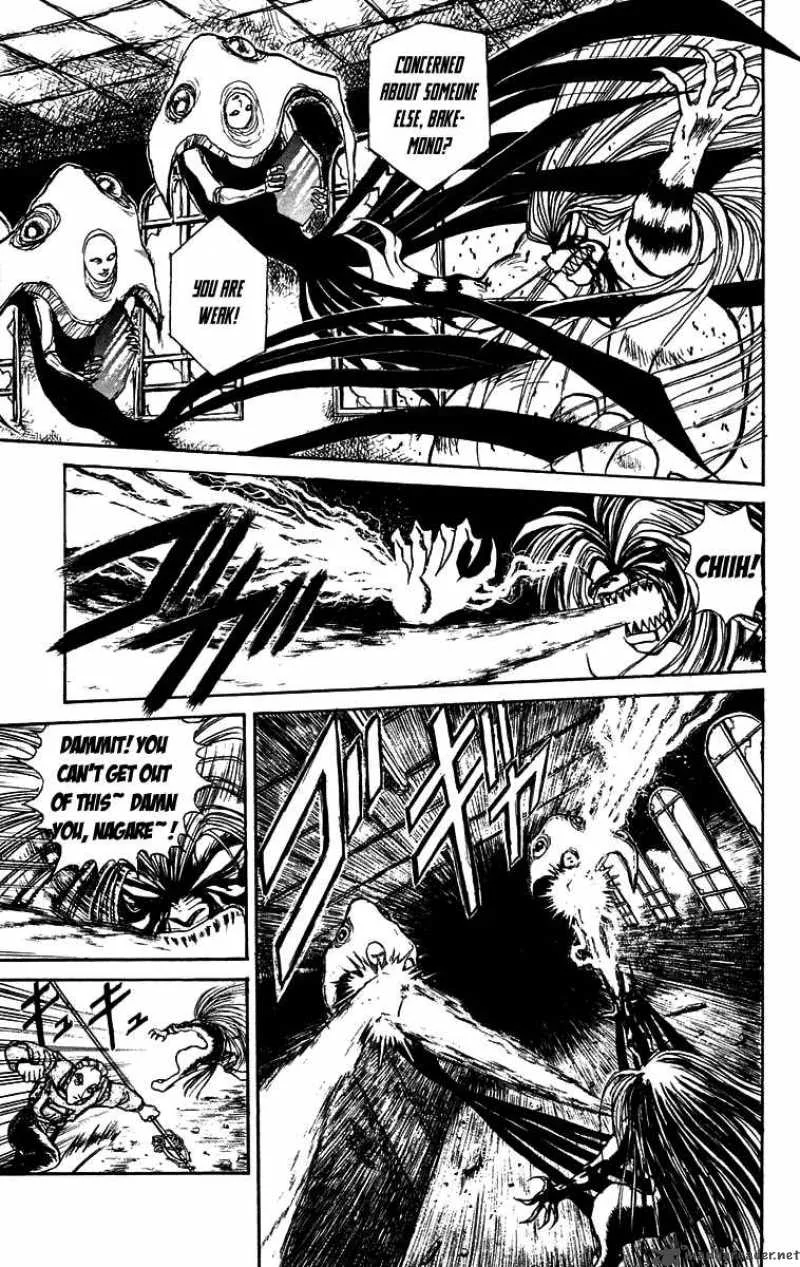 Ushio and Tora Chapter 152 page 4