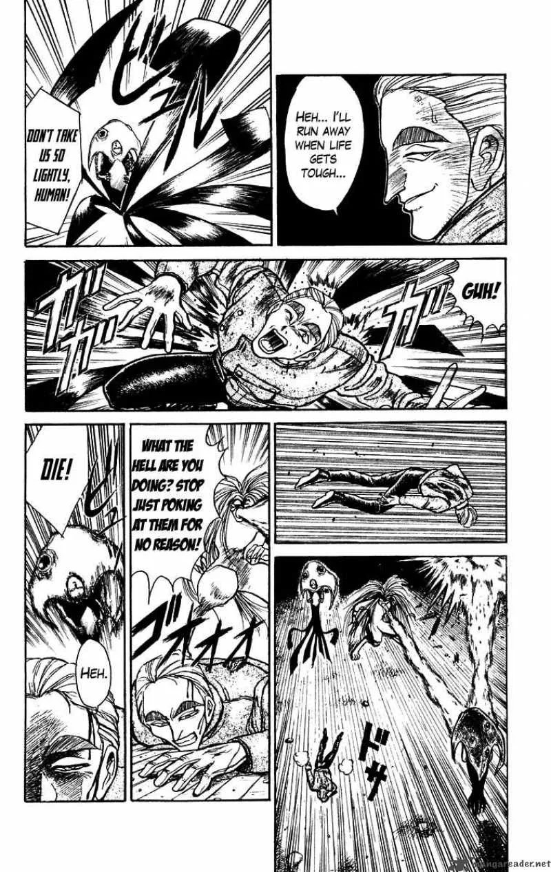 Ushio and Tora Chapter 152 page 7