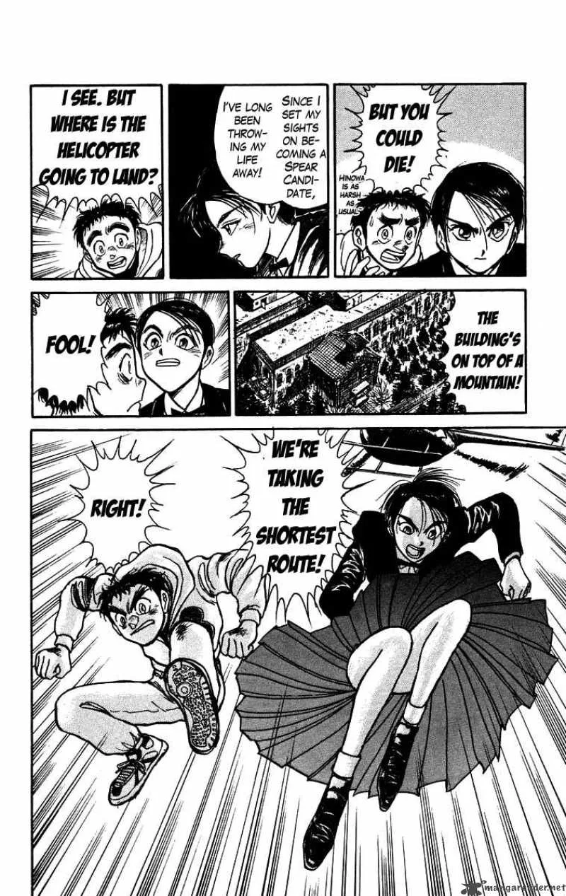 Ushio and Tora Chapter 152 page 19