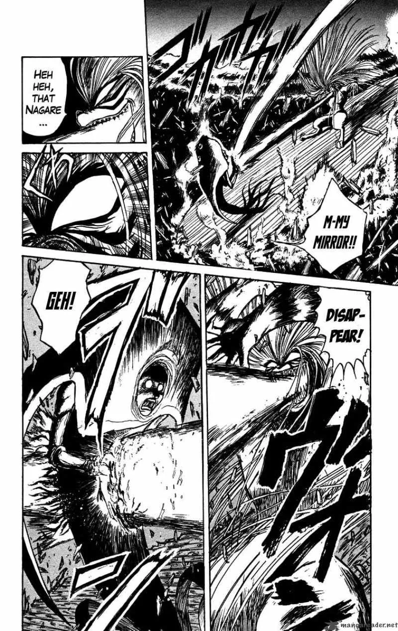 Ushio and Tora Chapter 152 page 15