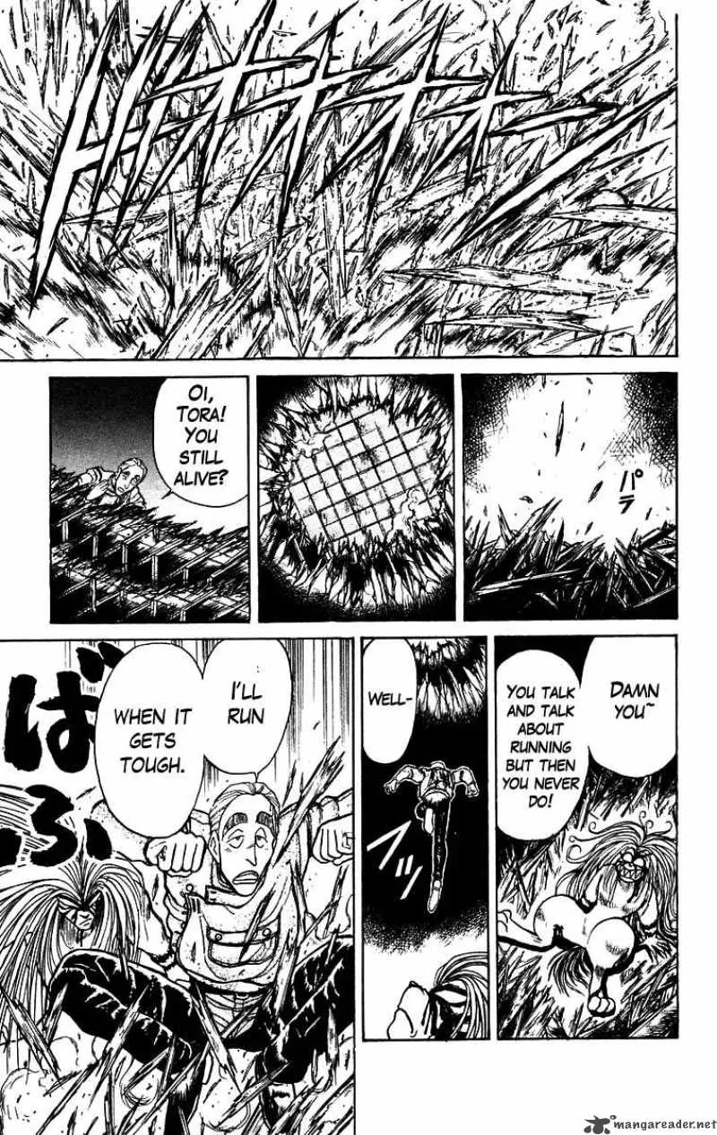 Ushio and Tora Chapter 152 page 16