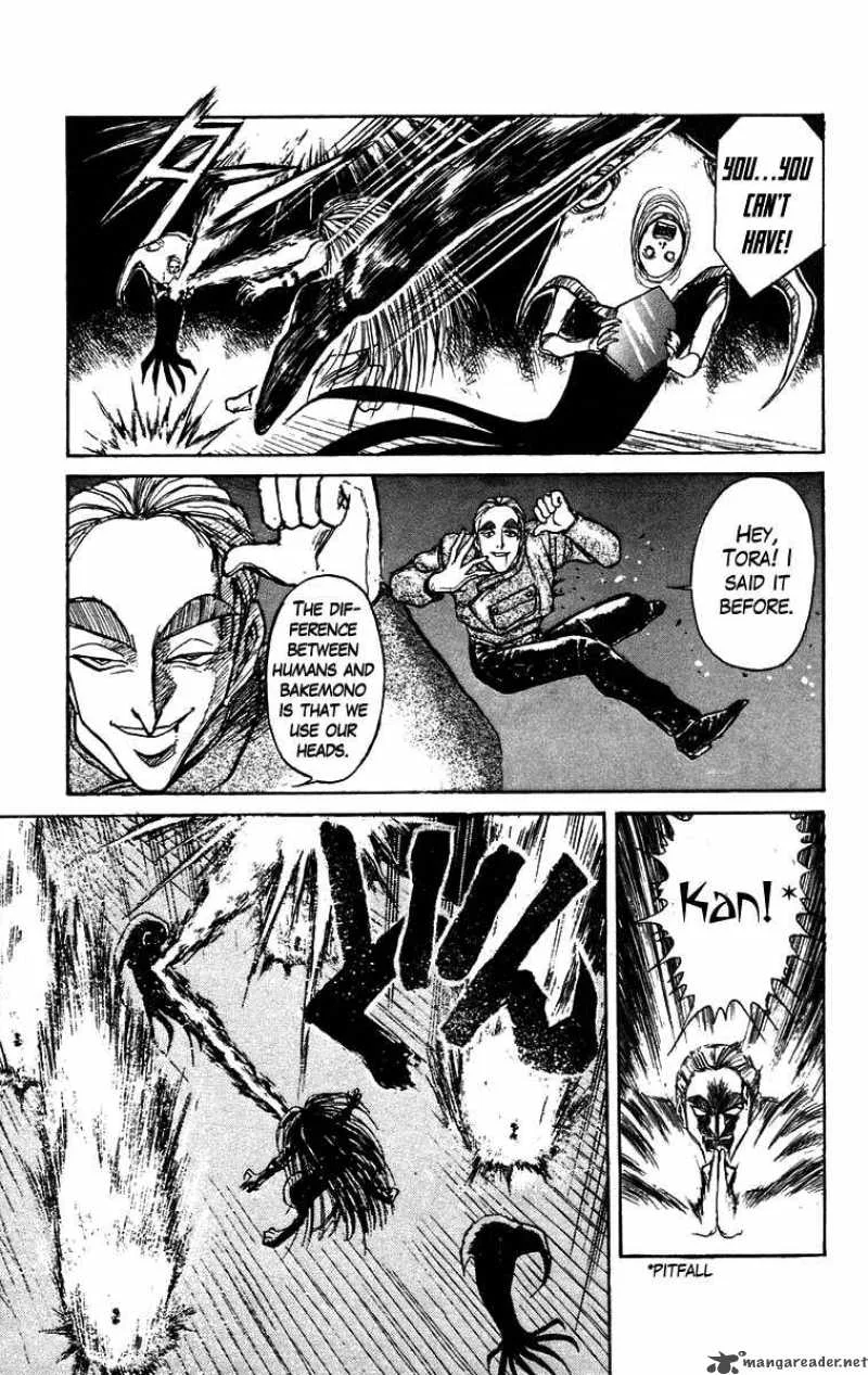 Ushio and Tora Chapter 152 page 12