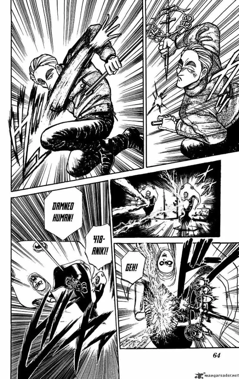 Ushio and Tora Chapter 152 page 5