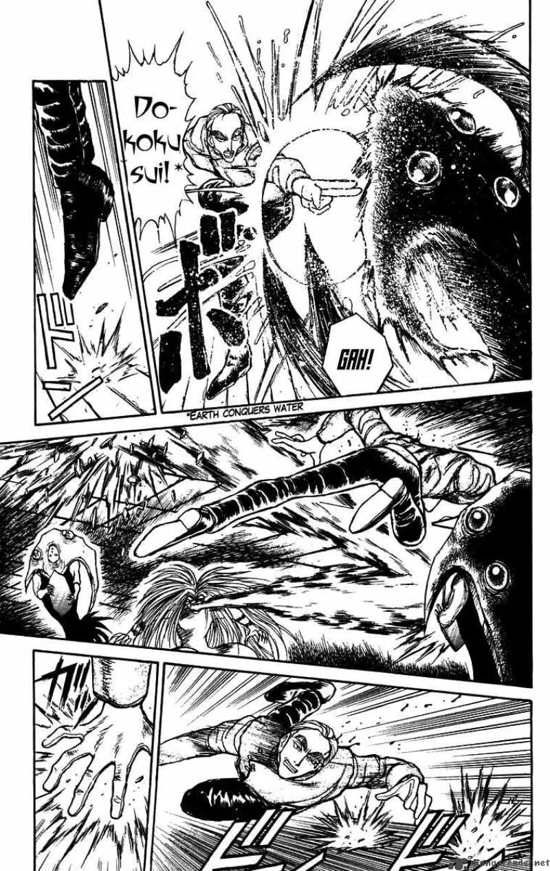 Ushio and Tora Chapter 152 page 8