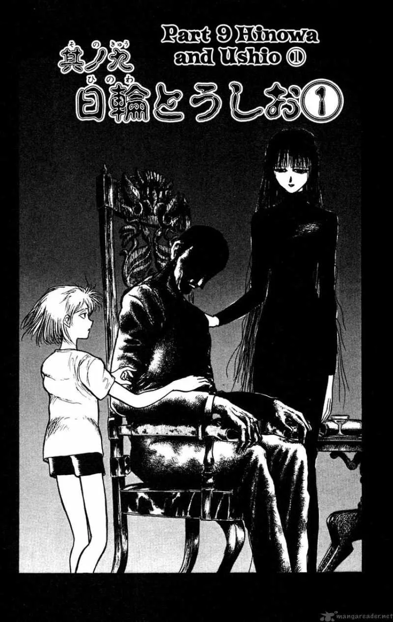 Ushio and Tora Chapter 153 page 2