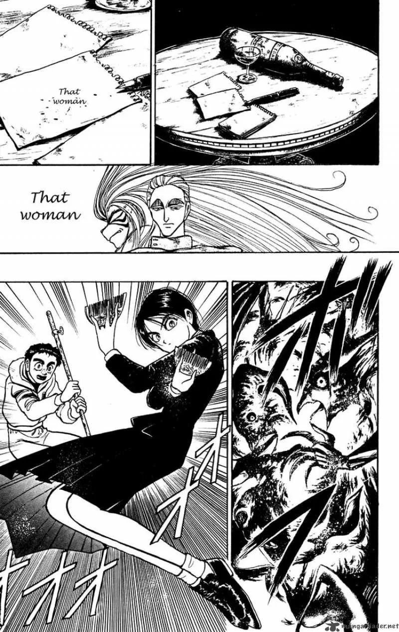 Ushio and Tora Chapter 153 page 11
