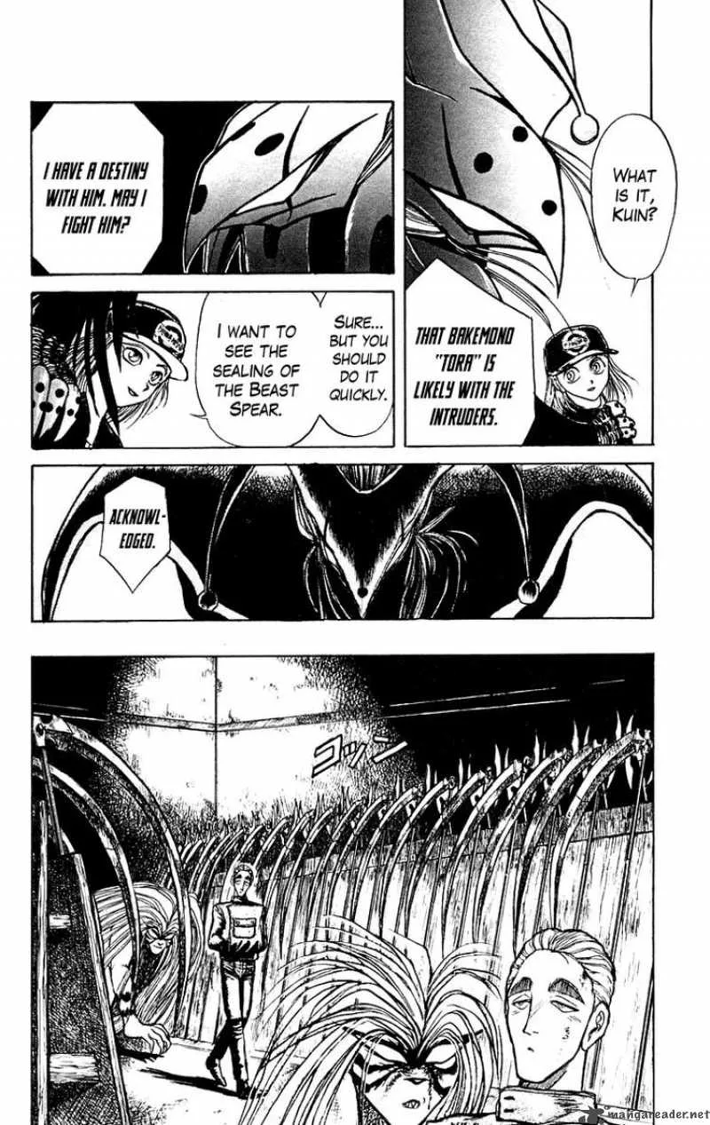 Ushio and Tora Chapter 153 page 6