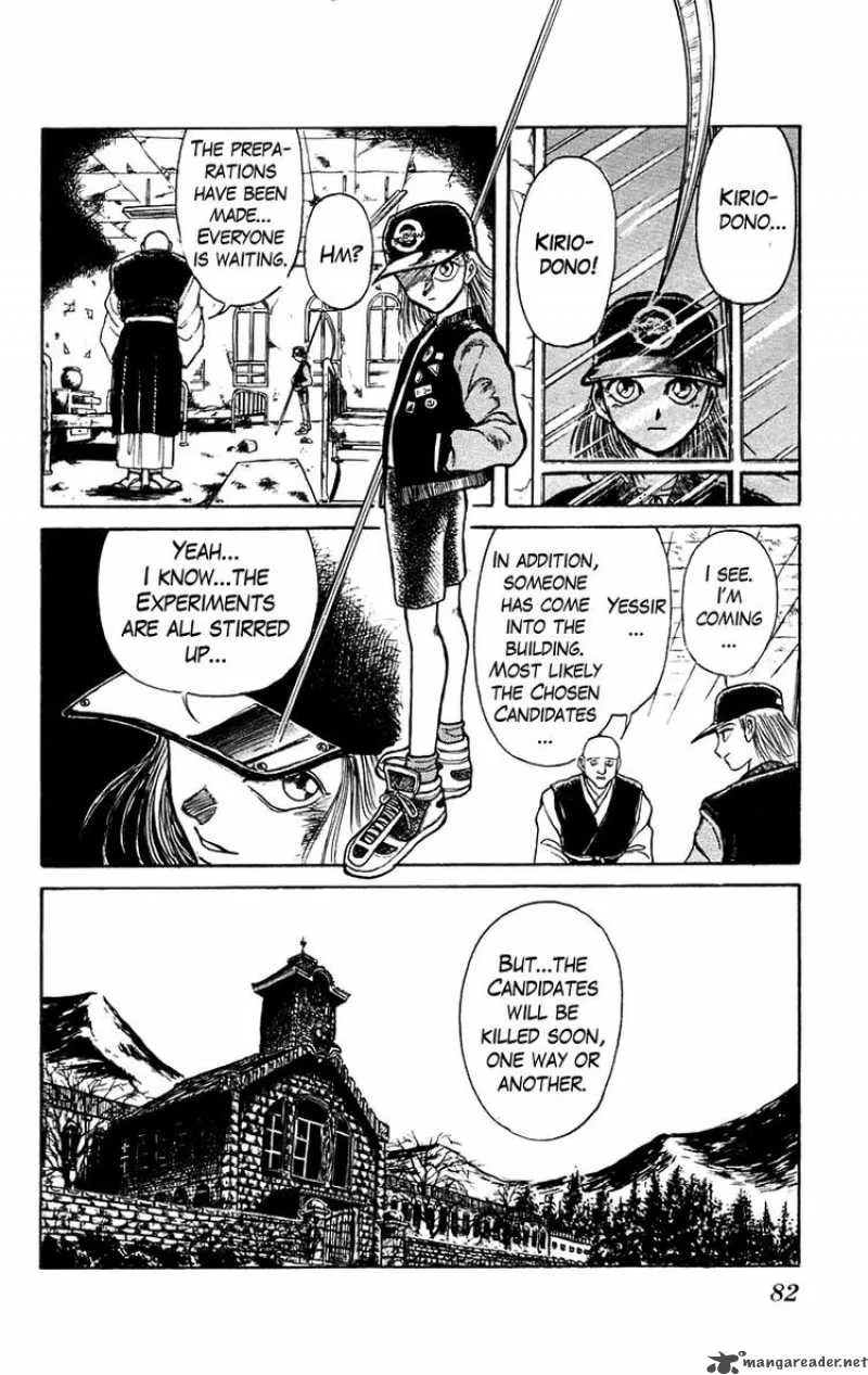 Ushio and Tora Chapter 153 page 4