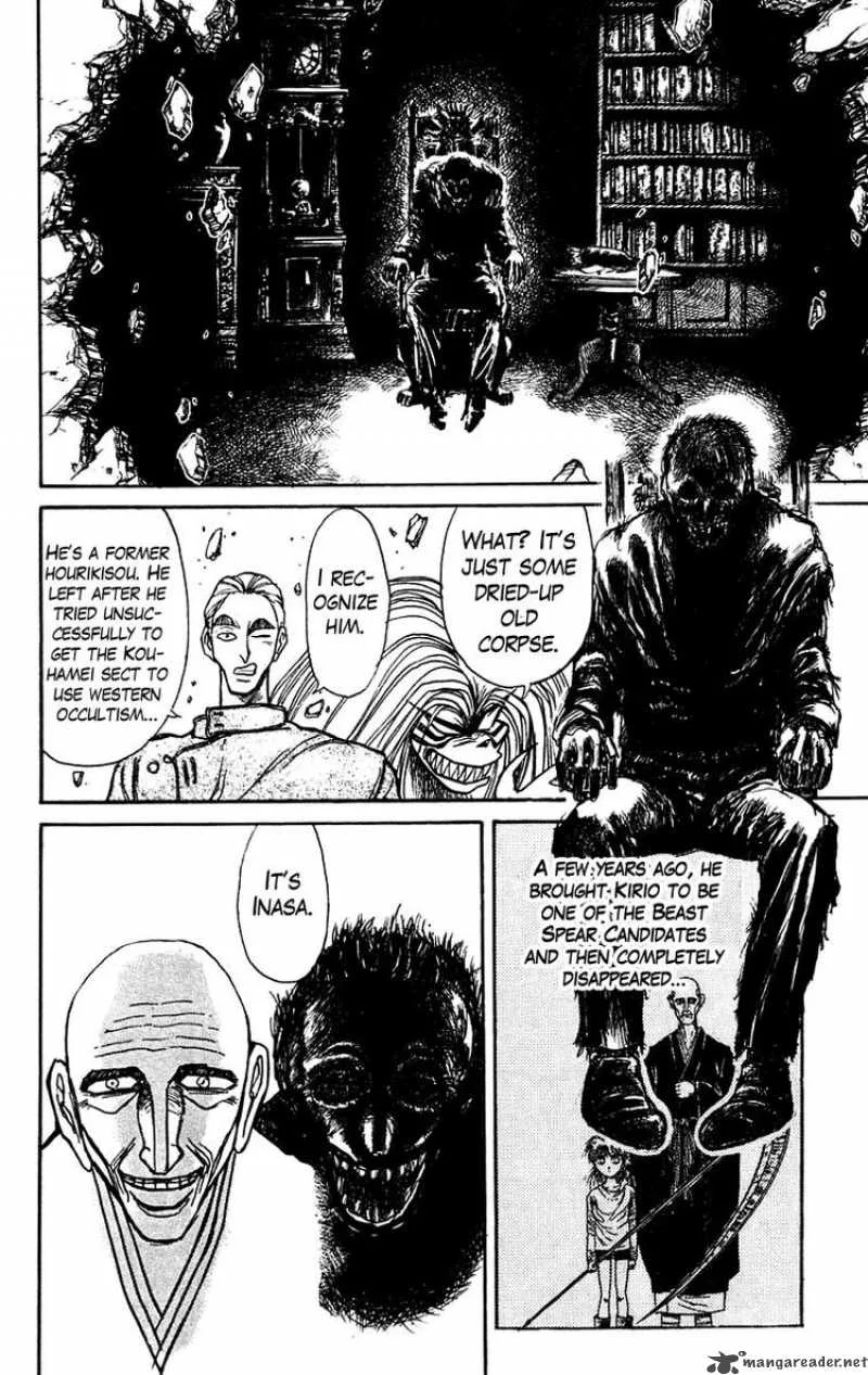 Ushio and Tora Chapter 153 page 10