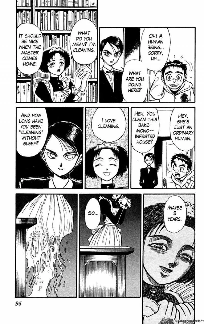 Ushio and Tora Chapter 153 page 17