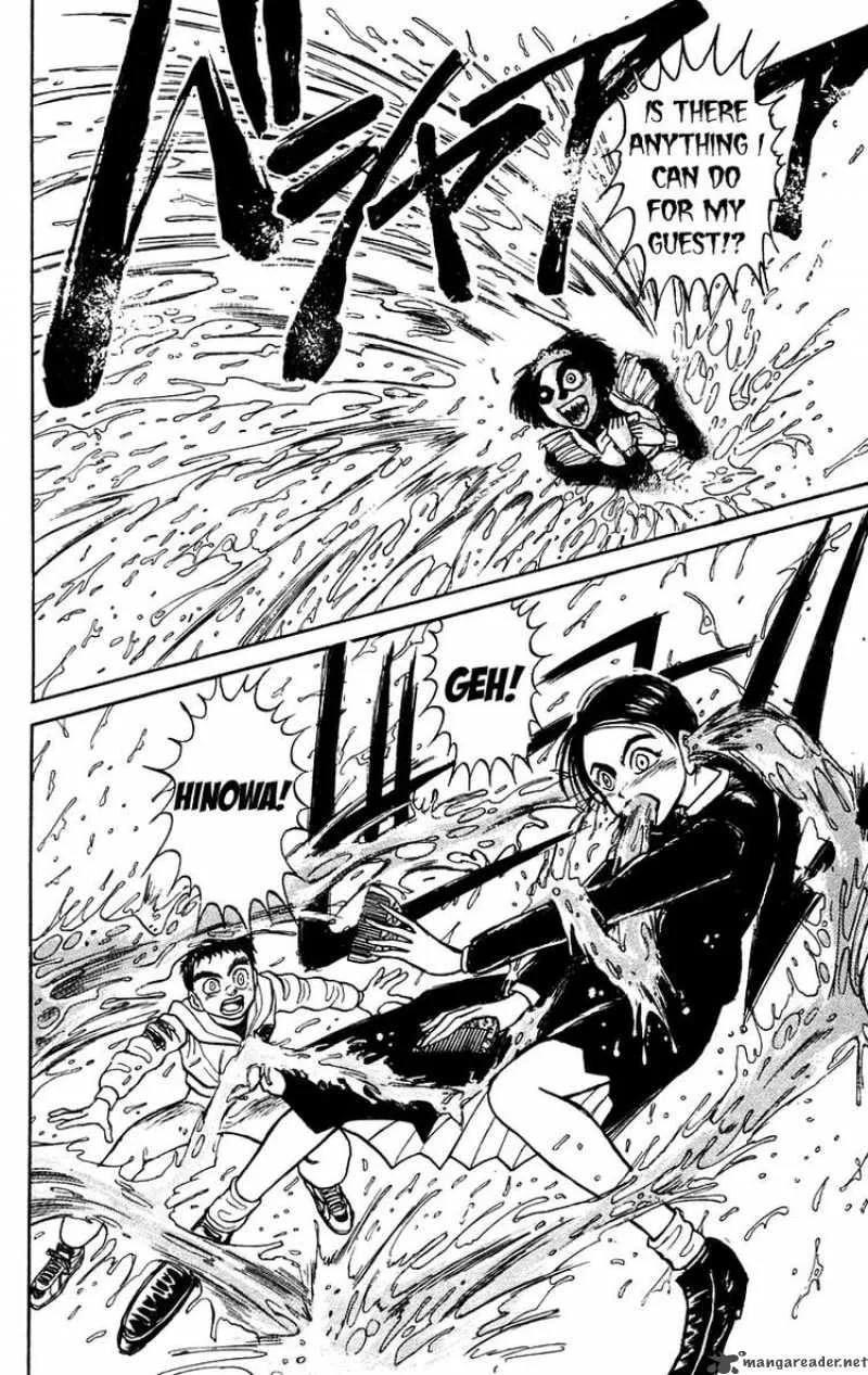 Ushio and Tora Chapter 153 page 18