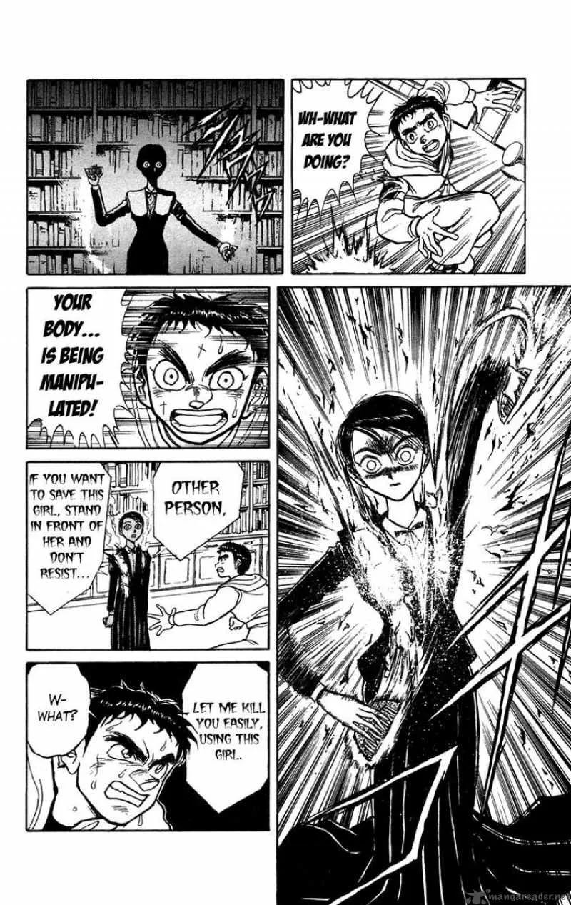 Ushio and Tora Chapter 154 page 4