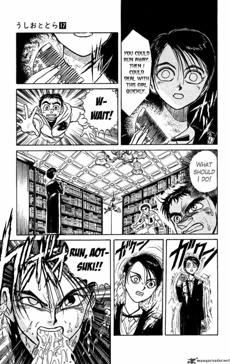 Ushio and Tora Chapter 154 page 5