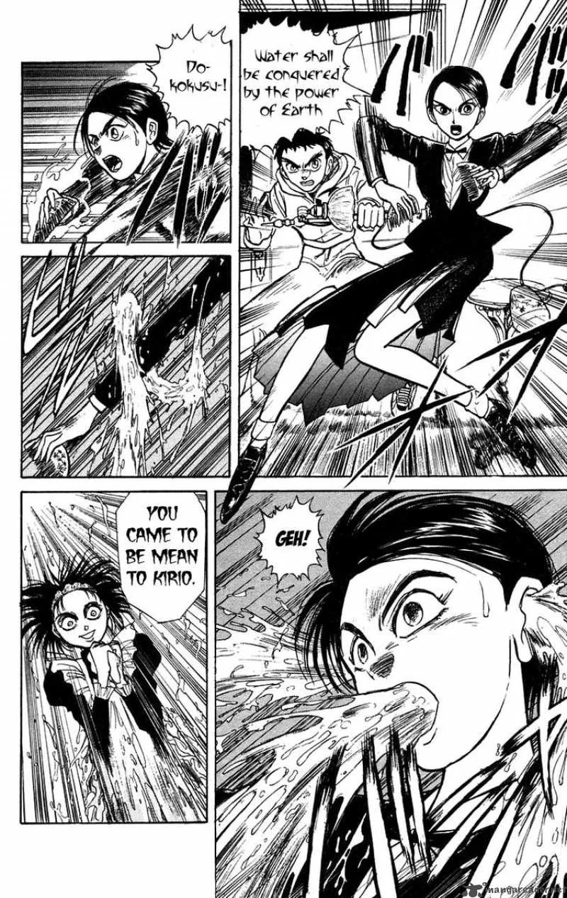 Ushio and Tora Chapter 154 page 2