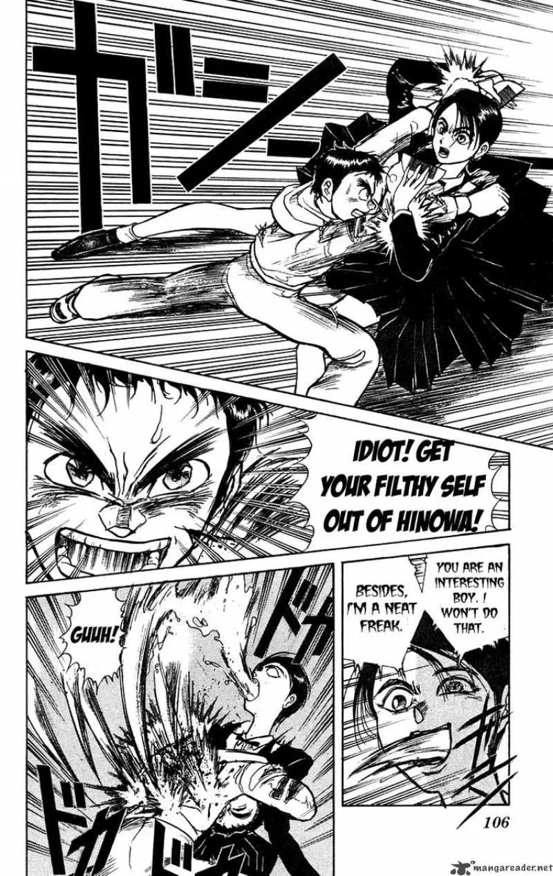 Ushio and Tora Chapter 154 page 10
