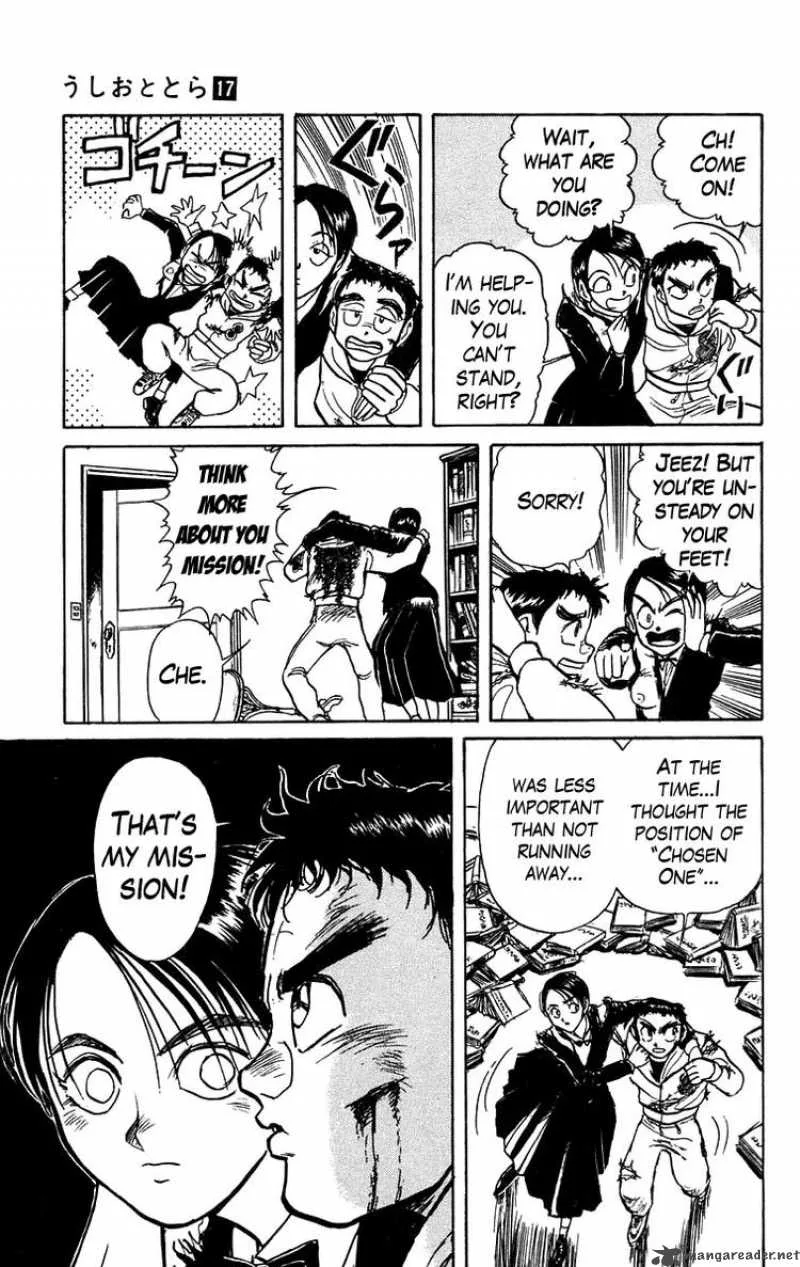 Ushio and Tora Chapter 154 page 17