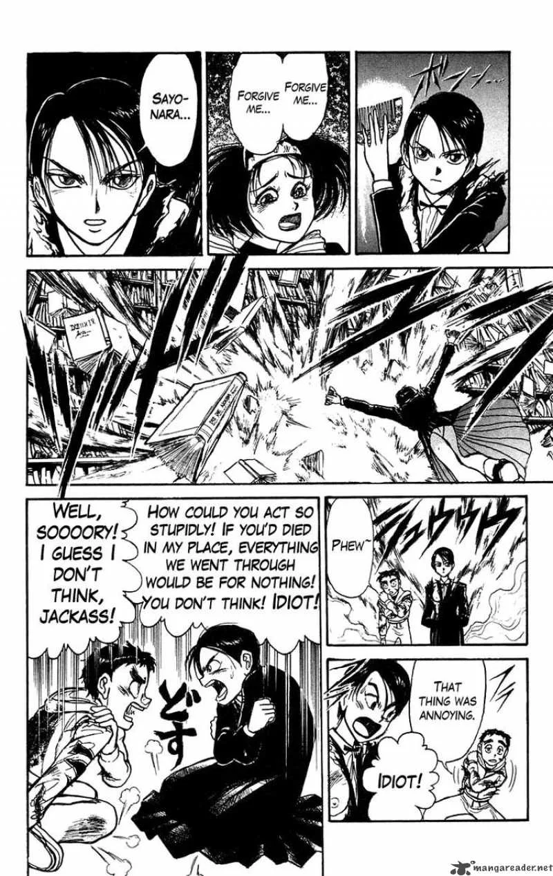 Ushio and Tora Chapter 154 page 16