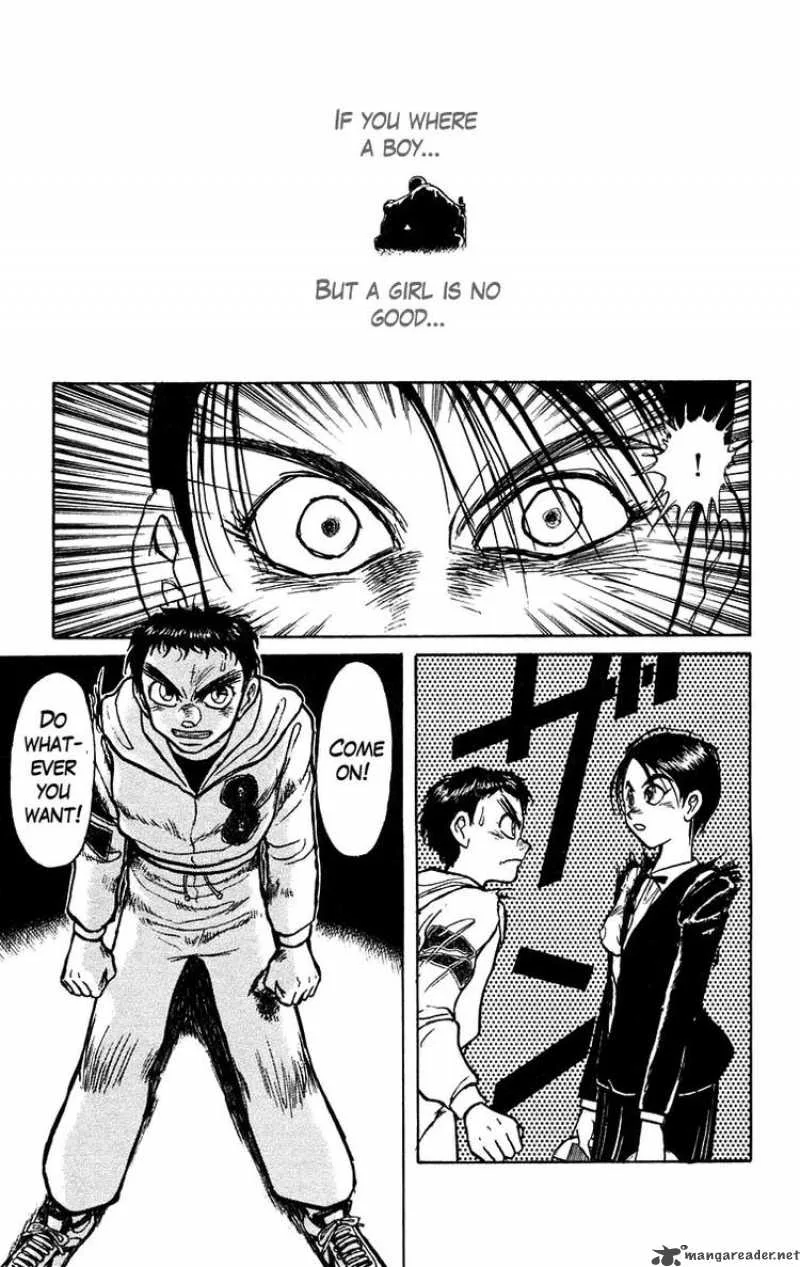 Ushio and Tora Chapter 154 page 7