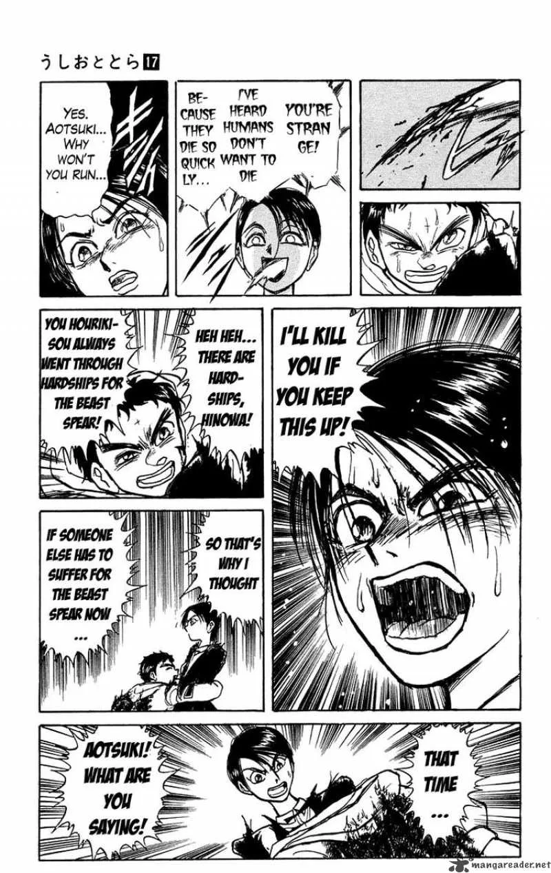 Ushio and Tora Chapter 154 page 11