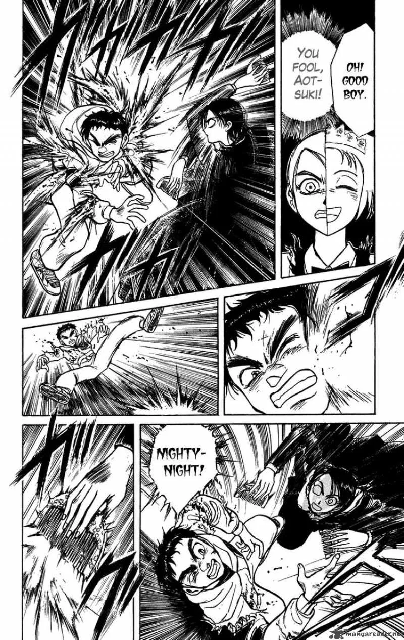 Ushio and Tora Chapter 154 page 8