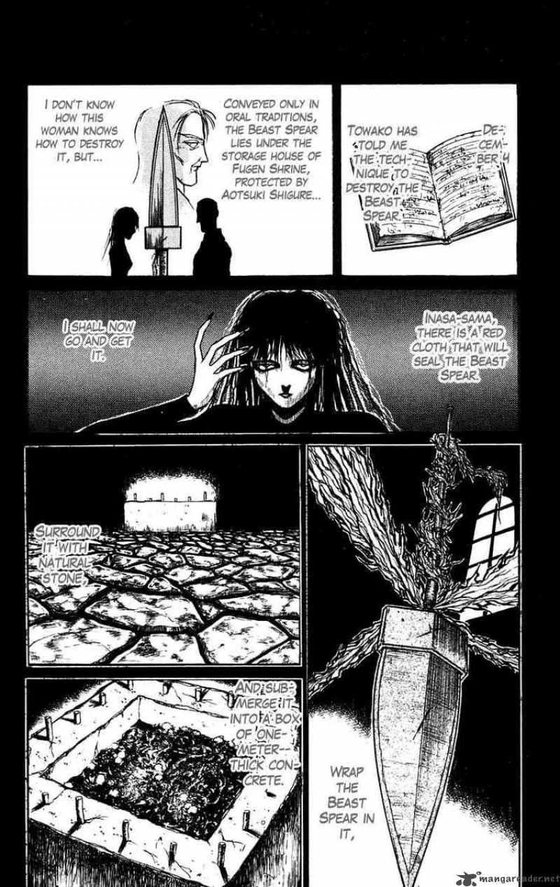 Ushio and Tora Chapter 155 page 12
