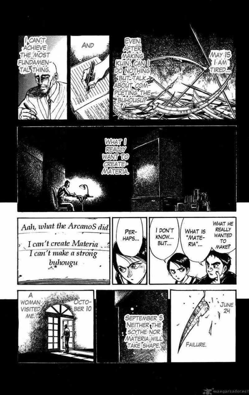 Ushio and Tora Chapter 155 page 7